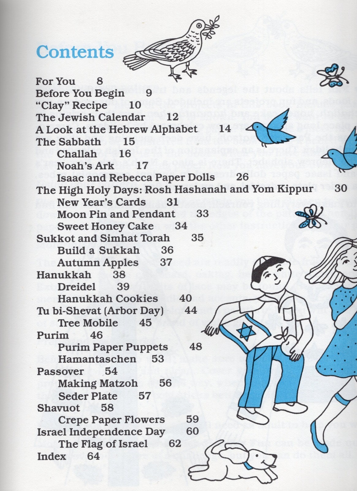 TWO (2) JEWISH KIDS HOLIDAY BOOKS, HARDCOVER (1985) & TRADE PB (1987)