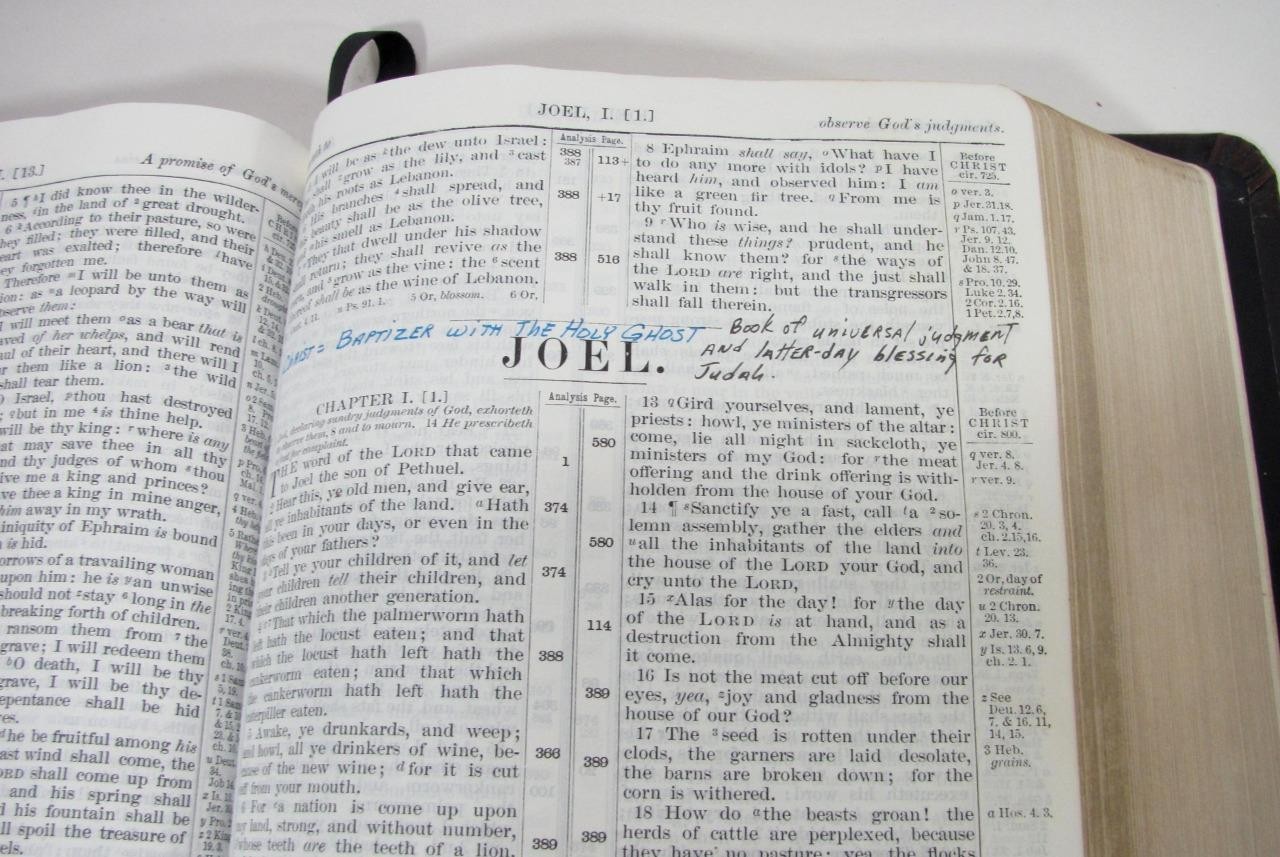 1985 Dugan Topical Reference Holy Bible Analytical Study Cruden’s Concordance