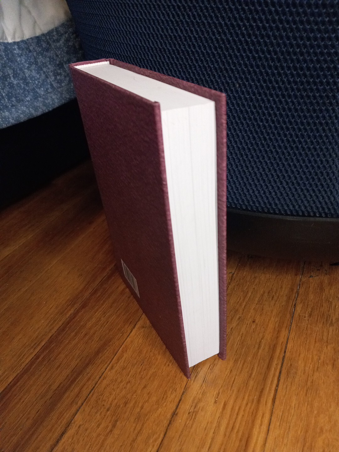 Siddur ‘Alats Libbi (Hebrew Edition – Introduction in English) Hardcover Book