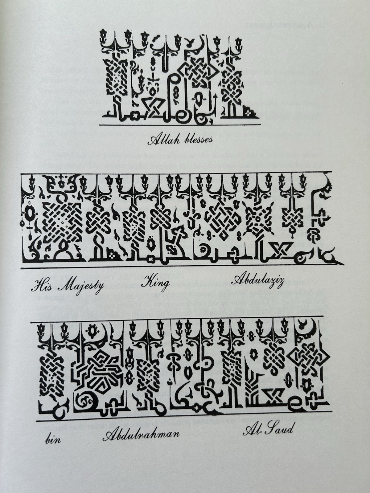 The Art of Arabic Calligraphy Hardcover – 1982 by Dr. Yousif Mahmud Ghulam