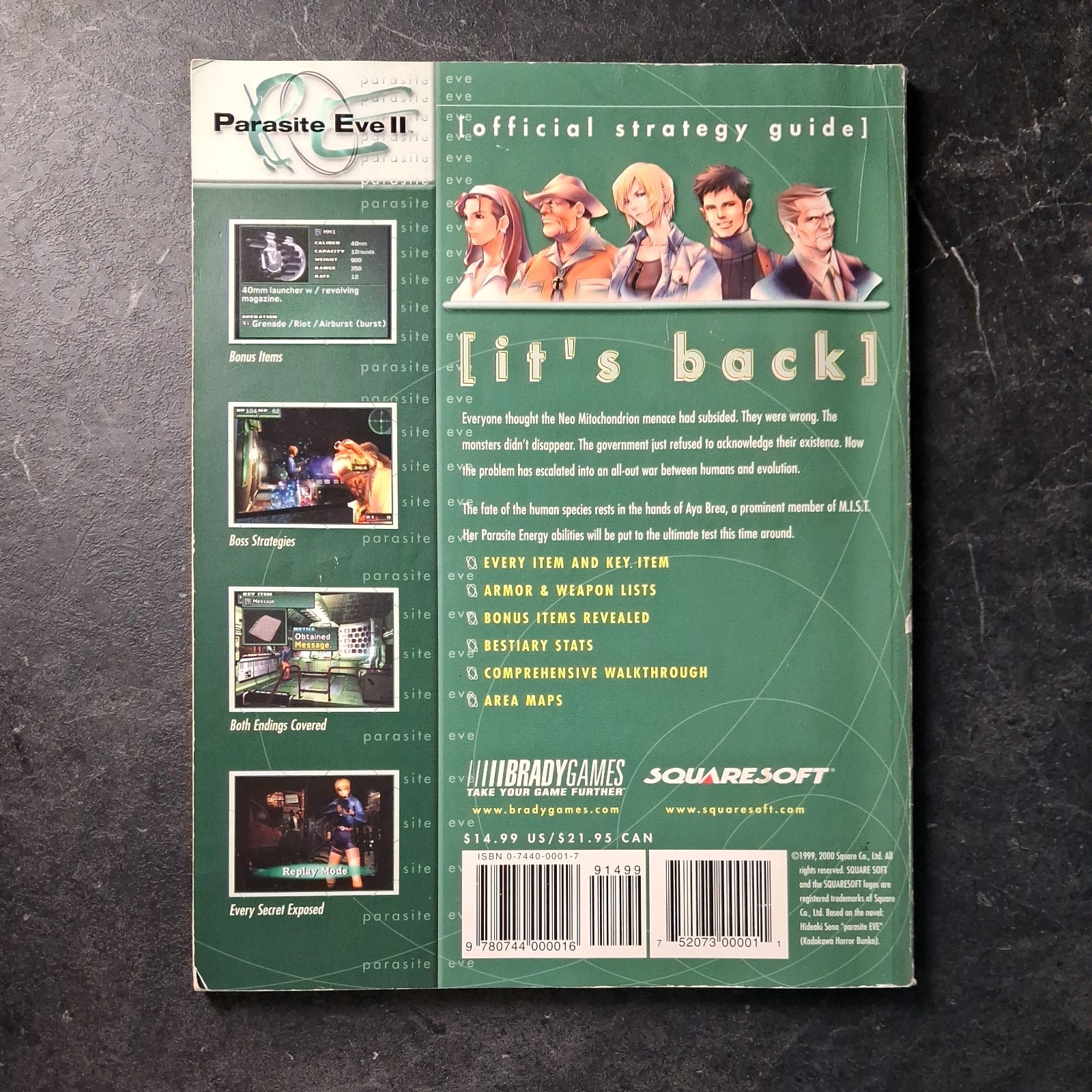 Parasite Eve II (2) Official Strategy Guide Brady Sony Playstation Squaresoft