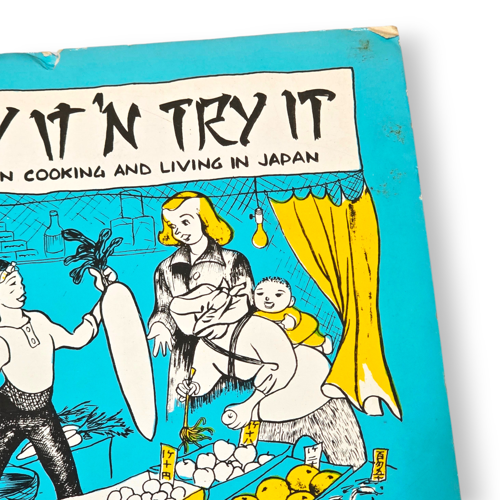 Buy It ’N Try It Cookbook Japan Expat Guide Revised 1967 Tokyo Union Church