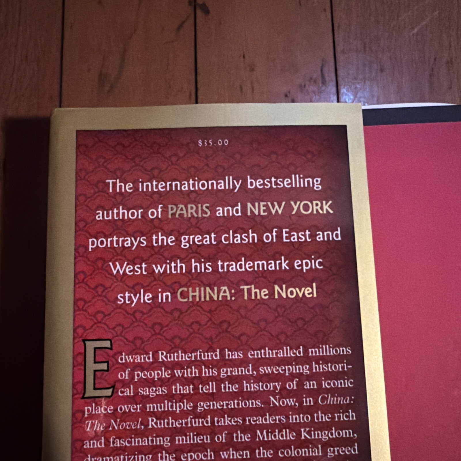 China: The Novel Edward Rutherfurd 1st Edition 1st Printing Hardcover DJ 2021
