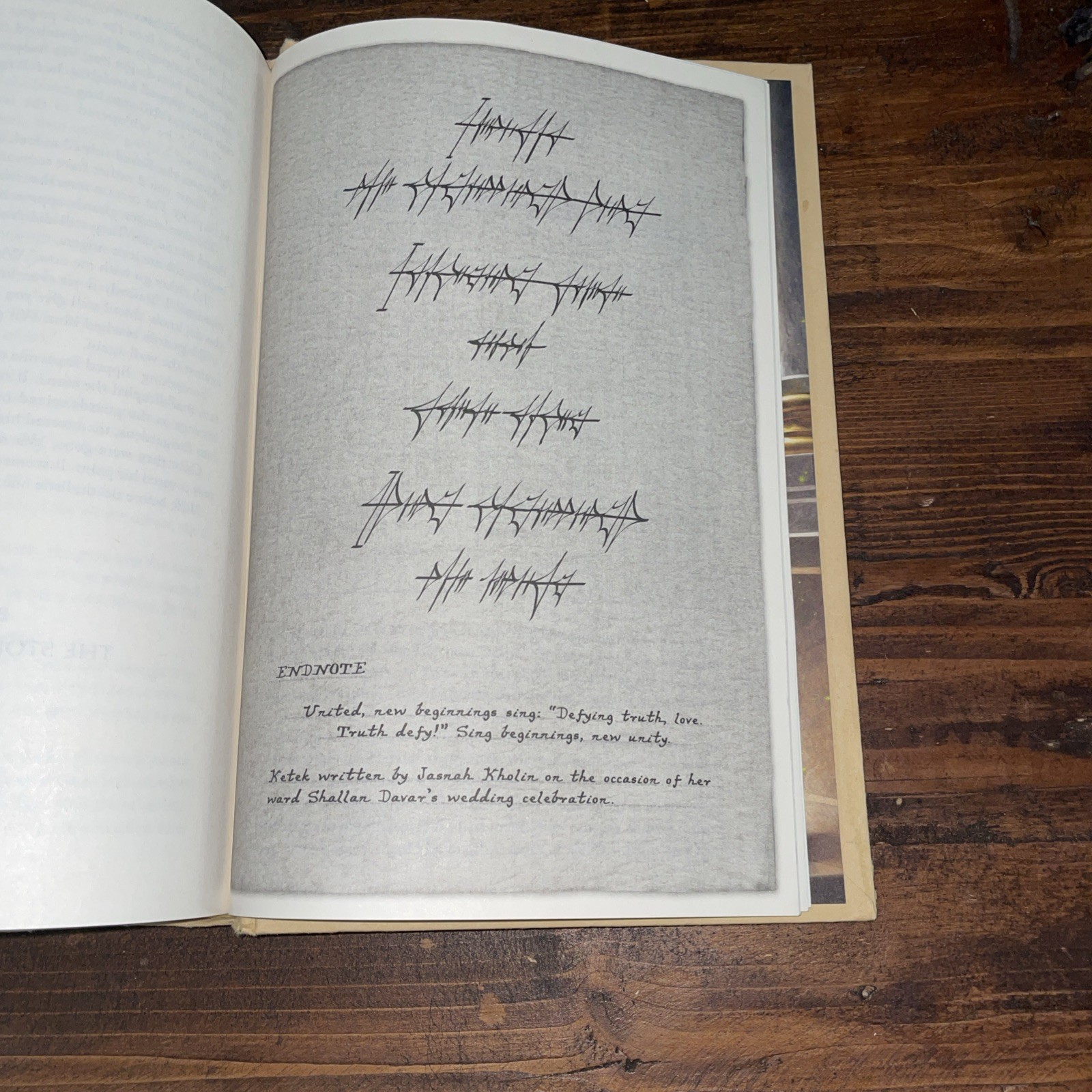 Brandon Sanderson Stormlight Archive 3, Oathbringer, 2017 First Edition