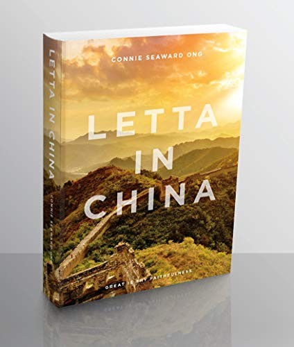 Letta in China – VERY GOOD