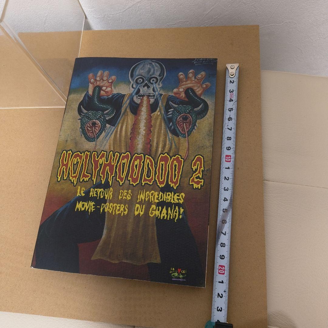 Ghana Movie Poster Collection HOLYWOODOO 2 Art Book Out of Print