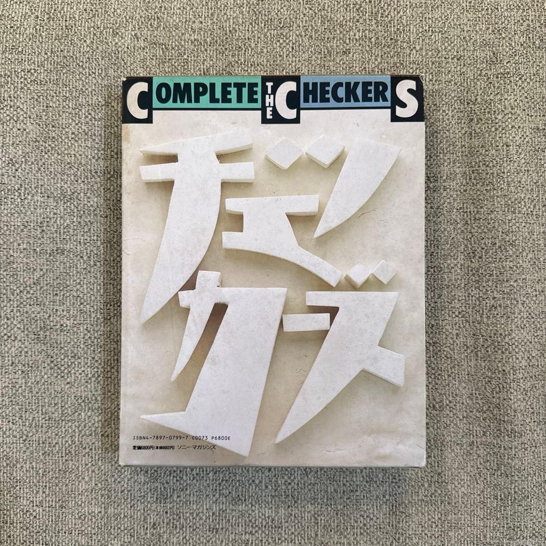 plete the Checkers Book, Vintage, Used, Wear, Japanese Talent Photo Album