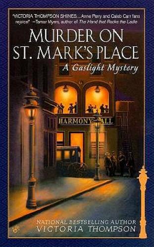 Murder on St. Mark’s Place: A Gaslight Mystery – Mass Market Paperback – GOOD