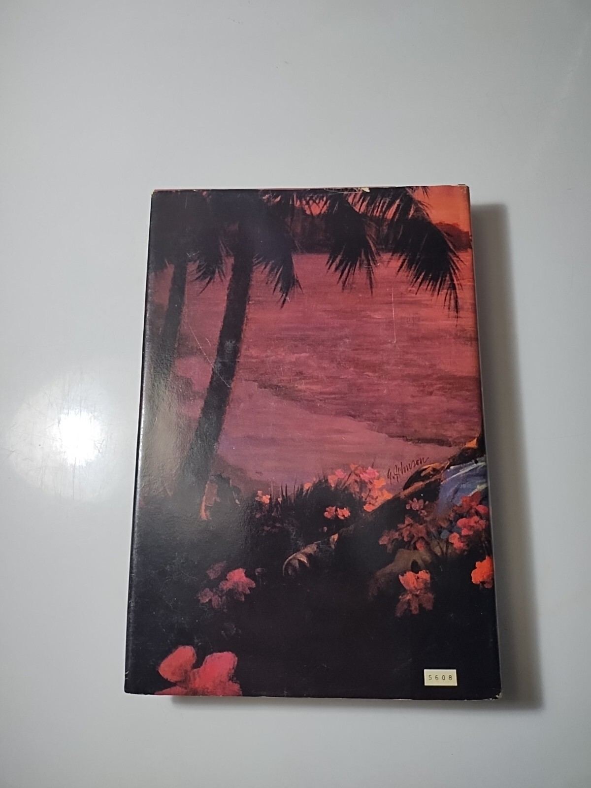 Embrace and Conquer Jennifer Blake Hardcover Book w/ Dust Jacket 1981 1st Print