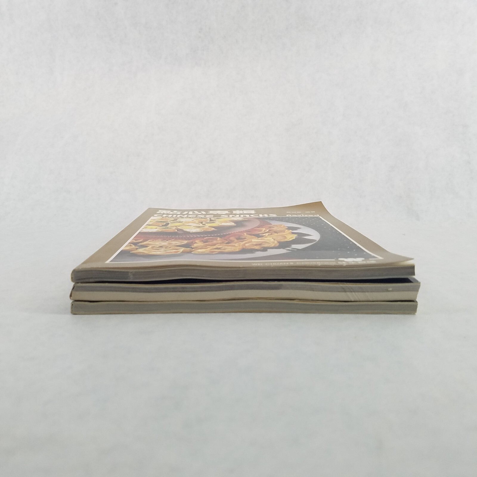 Su-Huei Huang Lot of 3 Softcovers – Chinese Cooking, Titles in Description