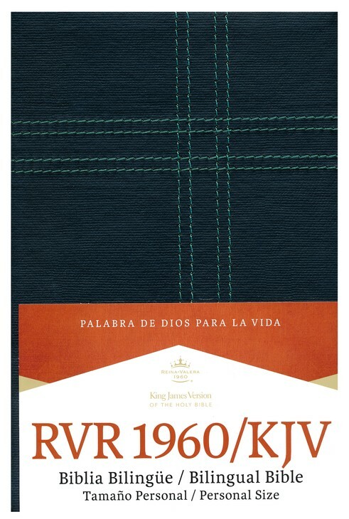 Bilingual Spanish English Bible Biblia Bilingue Rvr 1960/KJV Black Personal Size