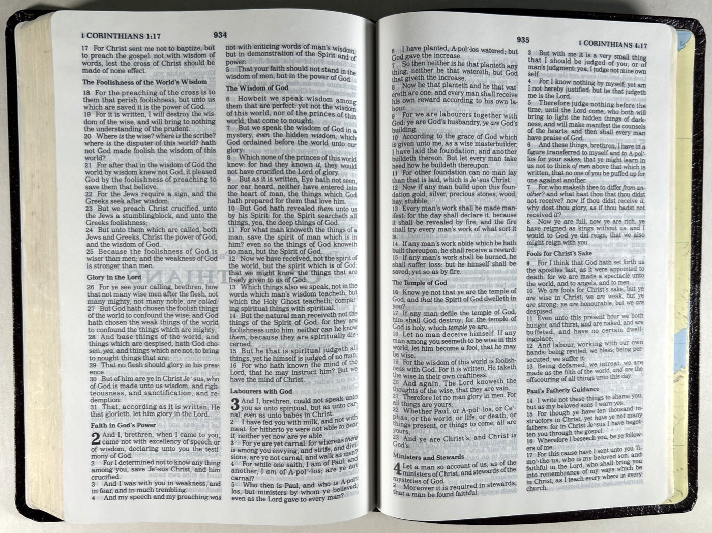 KJV Ultraslim Bible Burgundy Bonded Leather Belgium Print 2015BGM Clean VG+