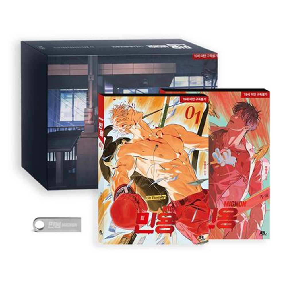 MIGNON Vol.1-2 Complete Set + Animation USB Package Korean Comic Book Limited