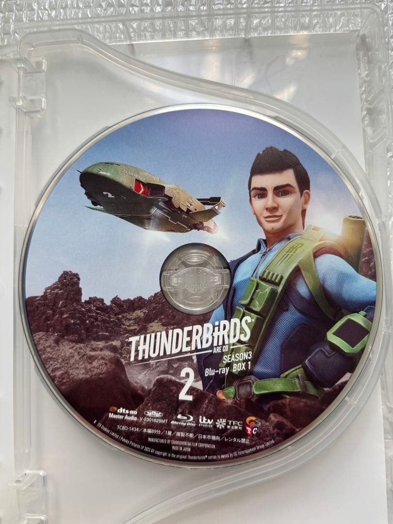Thunderbird Are Go Season 2 Blu-ray Box 3-disc set