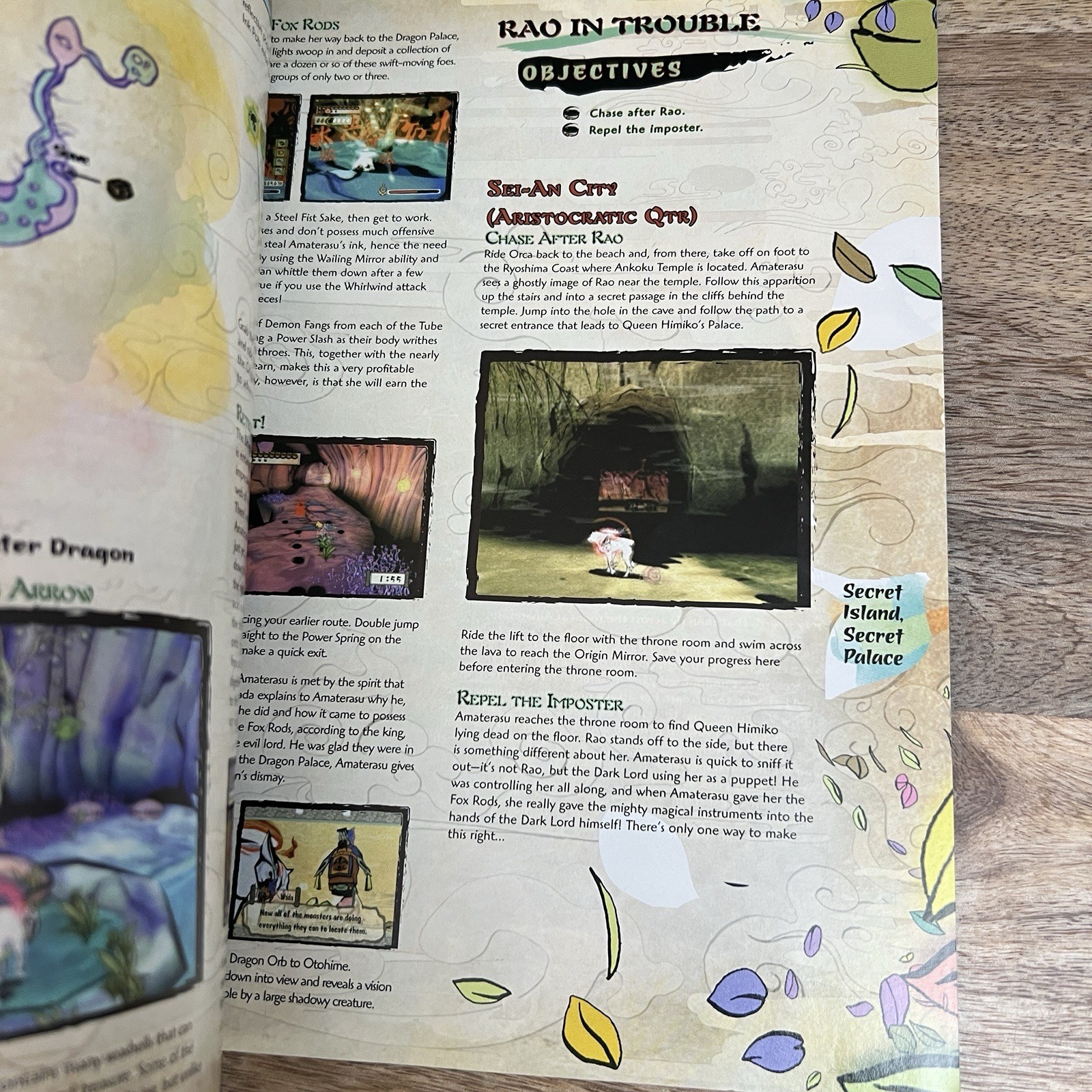Okami Official Strategy Guide Nintendo Wii Doug Walsh BradyGames 2008