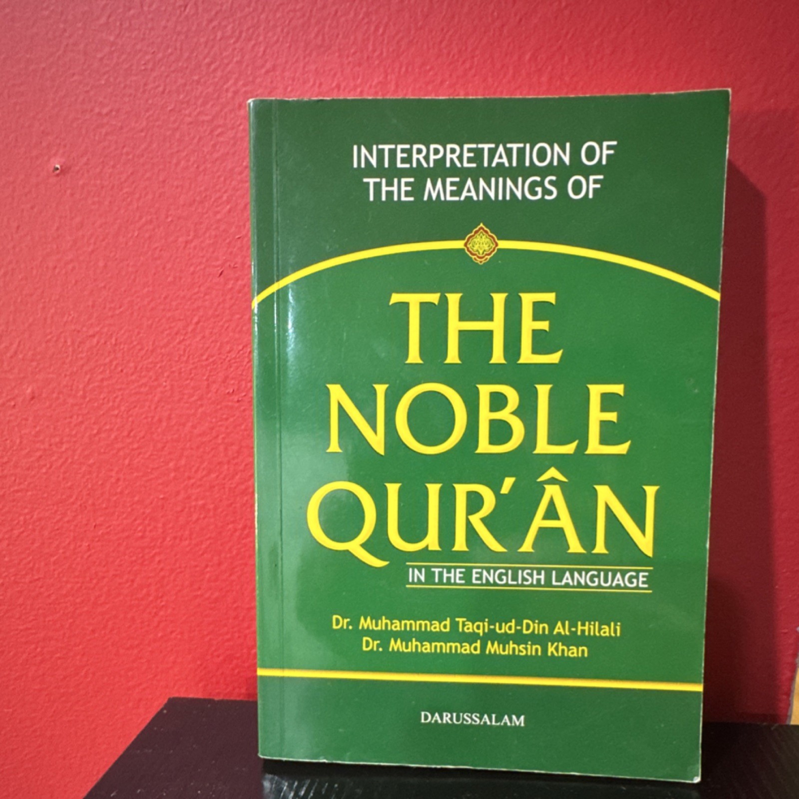 The Noble Qur’an Interpretation by Al-Hilali & Khan Paperback Darussalam Islam