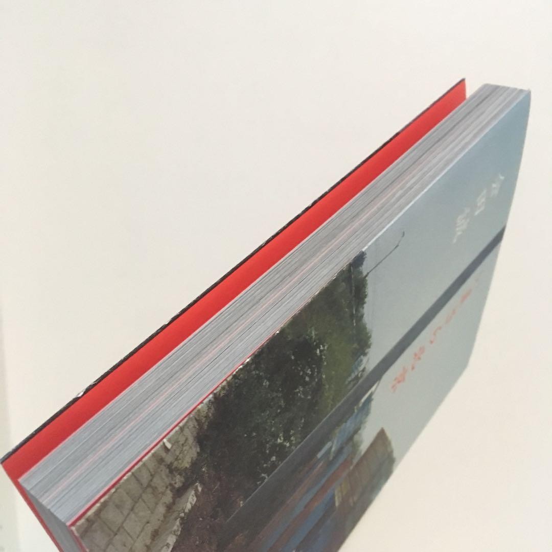 Aida Makoto Collaboration Art Book 14.8x21cm Hardcover Full Color 200 pages