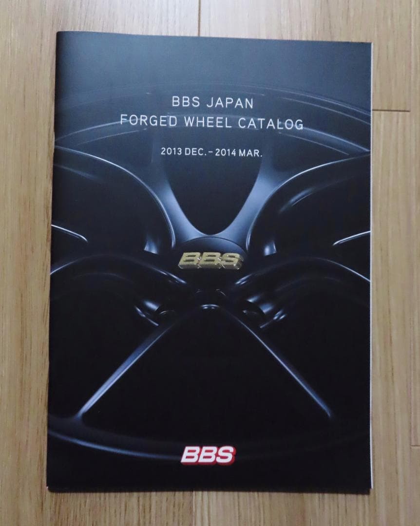 BBS Japan Forged Wheel Catalog 2013-2014 A4 35 pages