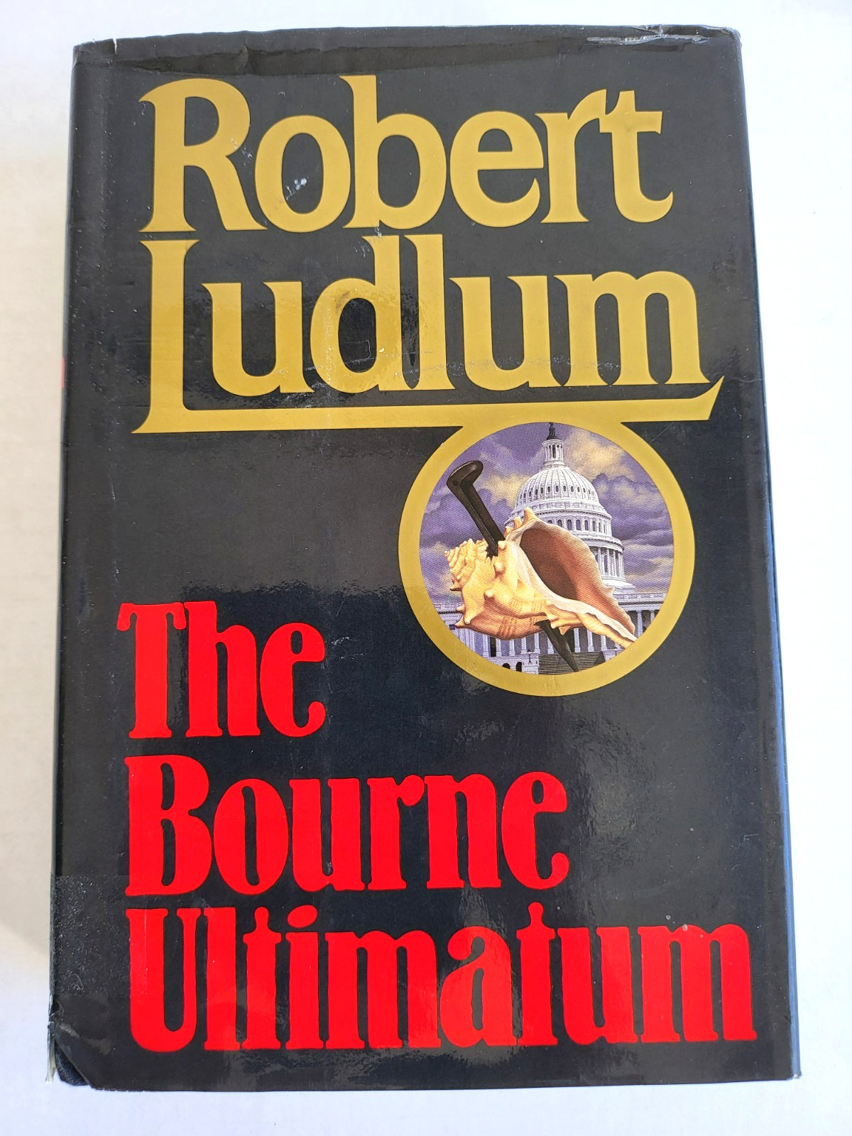 The Bourne Ultimatum by Robert Ludlum (1990, Random House) FIRST EDITION! HC, DJ