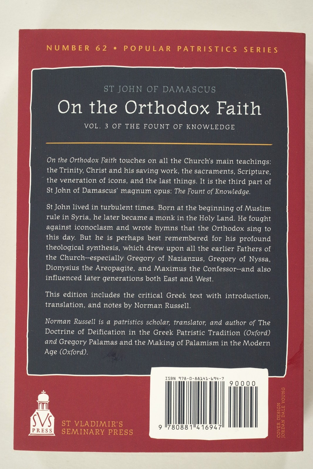 On The Orthodox Faith, English & Greek Text, St. John of Damascus; NEW Trade PB