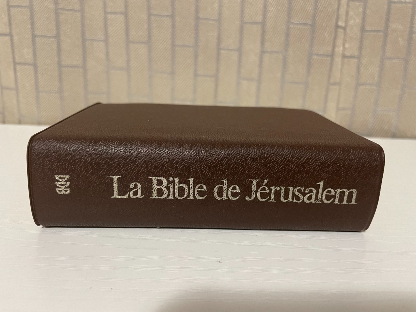 La Bible de Jérusalem Nouvelle Édition Leather Bound French B