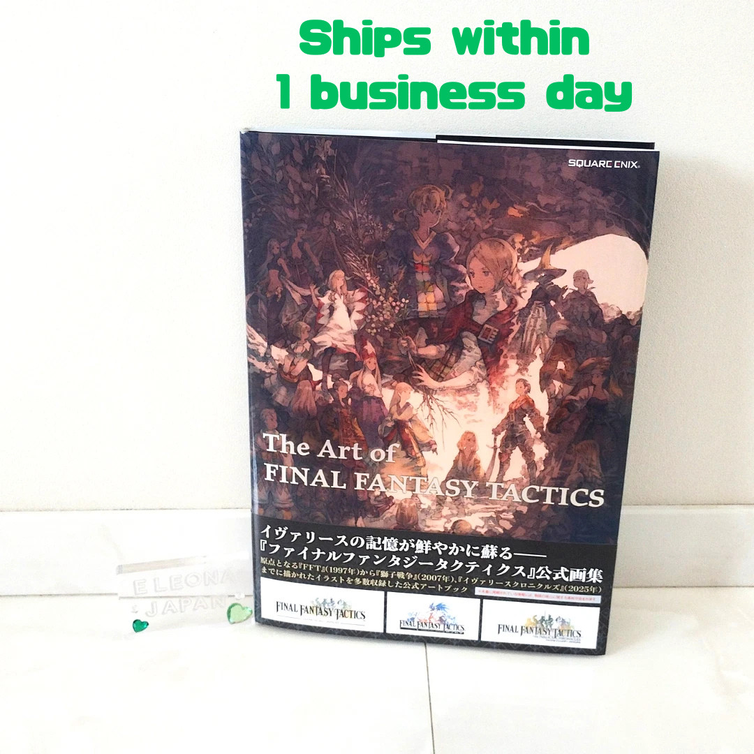 The Art of Final Fantasy Tactics Official Art Book 2025 Square Enix