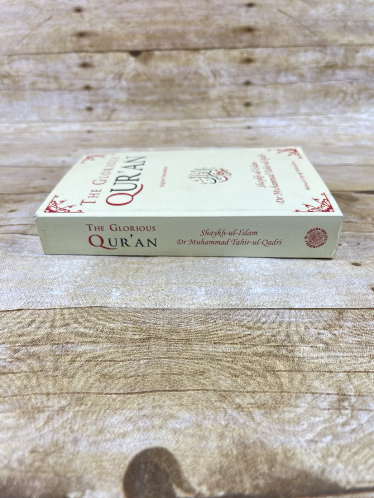 The Glorious Qur’an English Translation Dr Muhammad Tahir-ul-Qadri