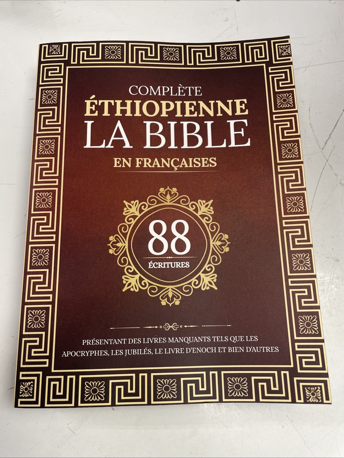 Ethiopian Bible Complete French Edition with Apocrypha and Lost Books (z20)