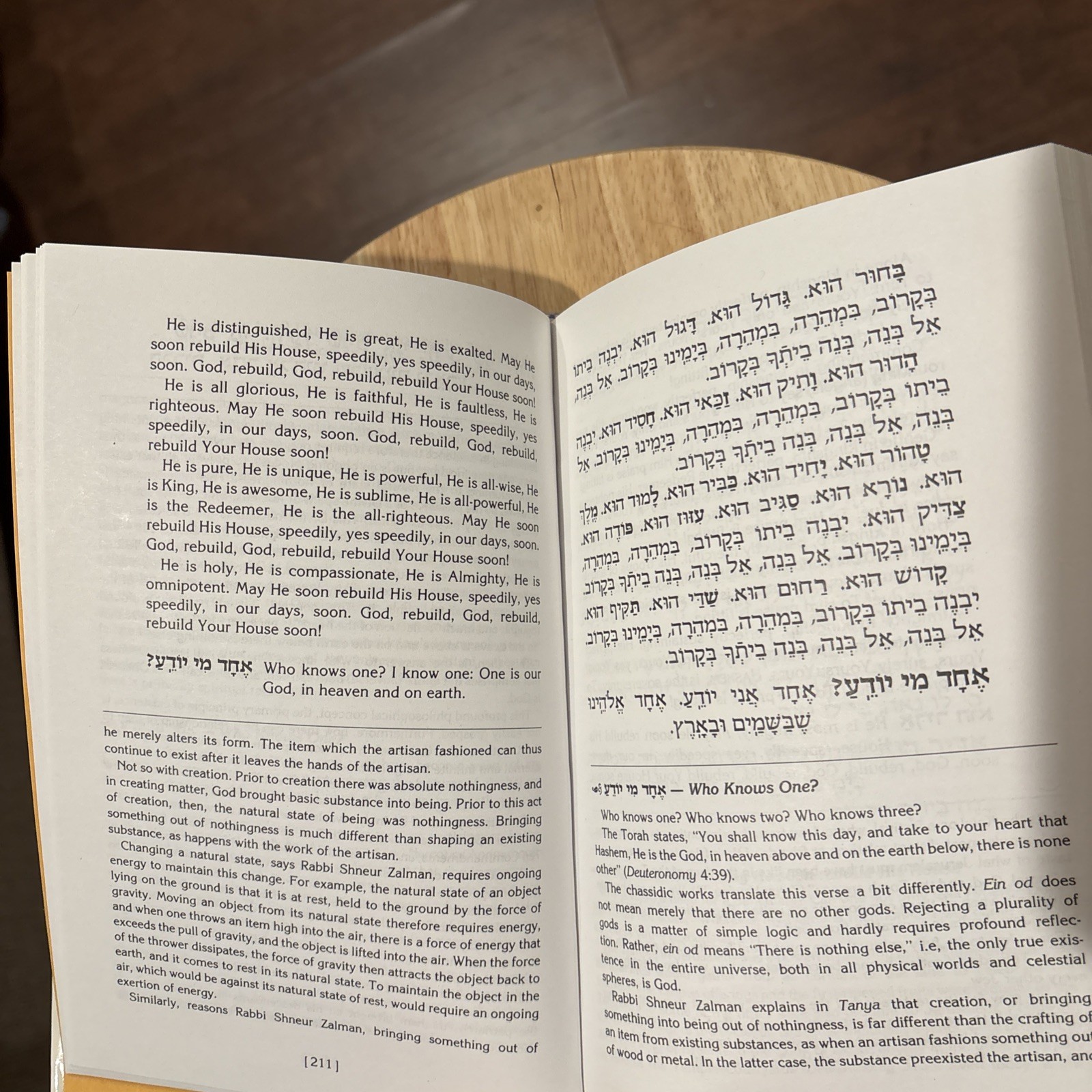 From Bondage To Freedom By Rabbi Abraham J. Twerski HB