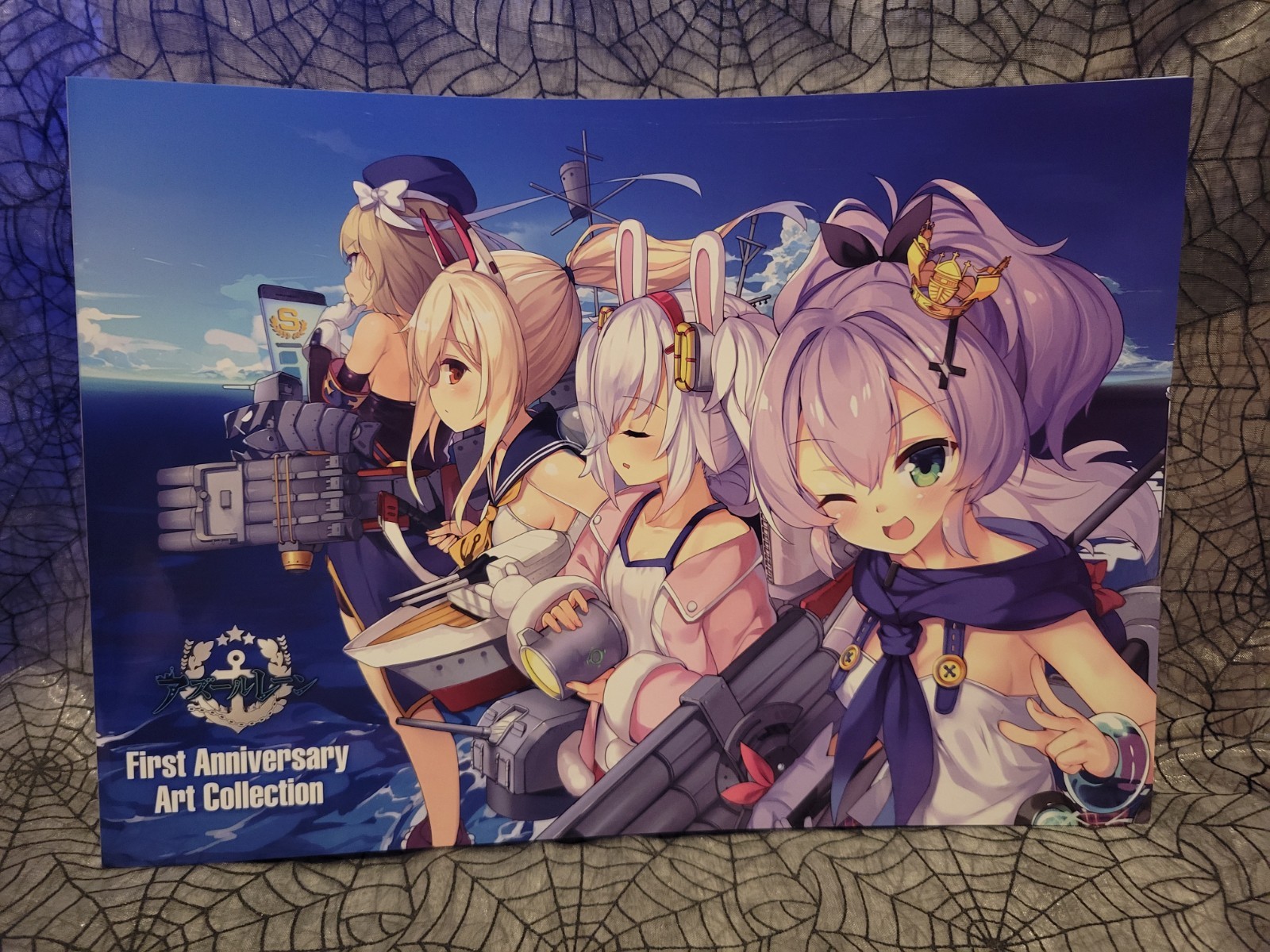 Azur Lane First Anniversary Art Collection Book Illustrations Square Enix Japan