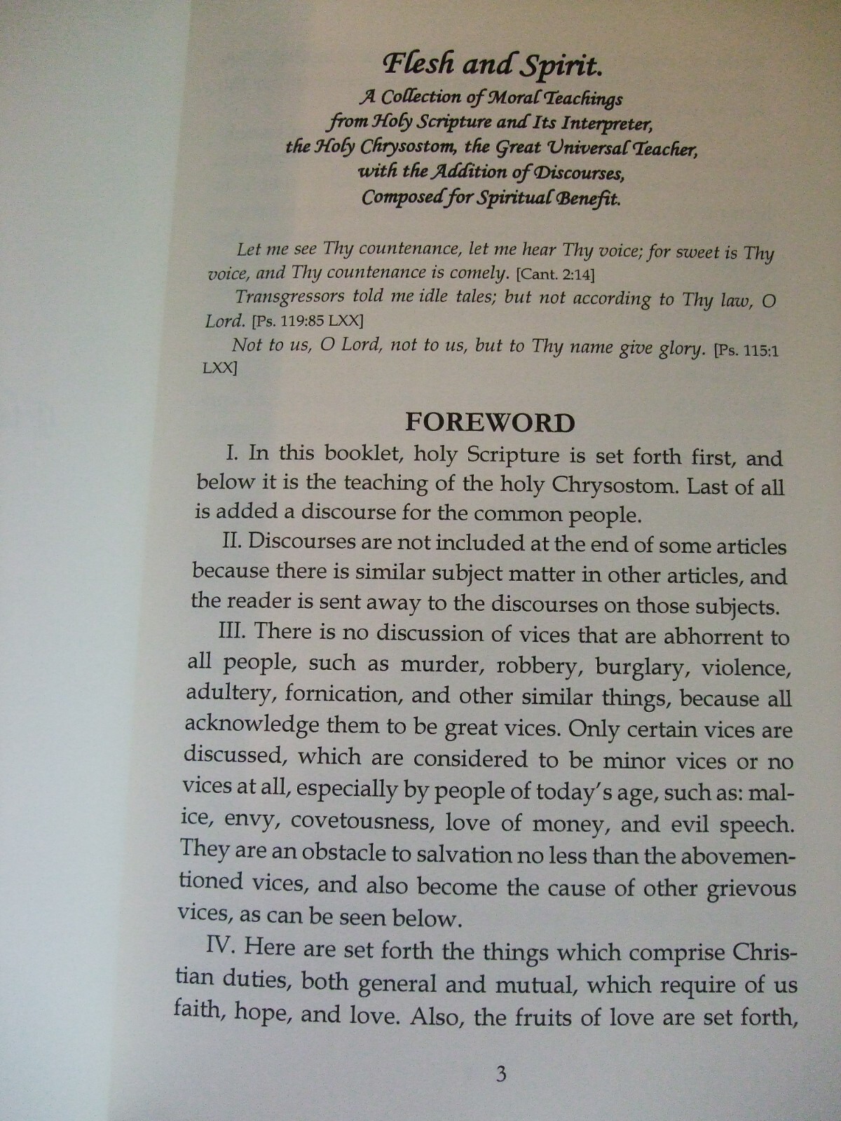 Flesh and Spirit by St. Tikhon of Zadonsk. Orthodox. Newly Translated.