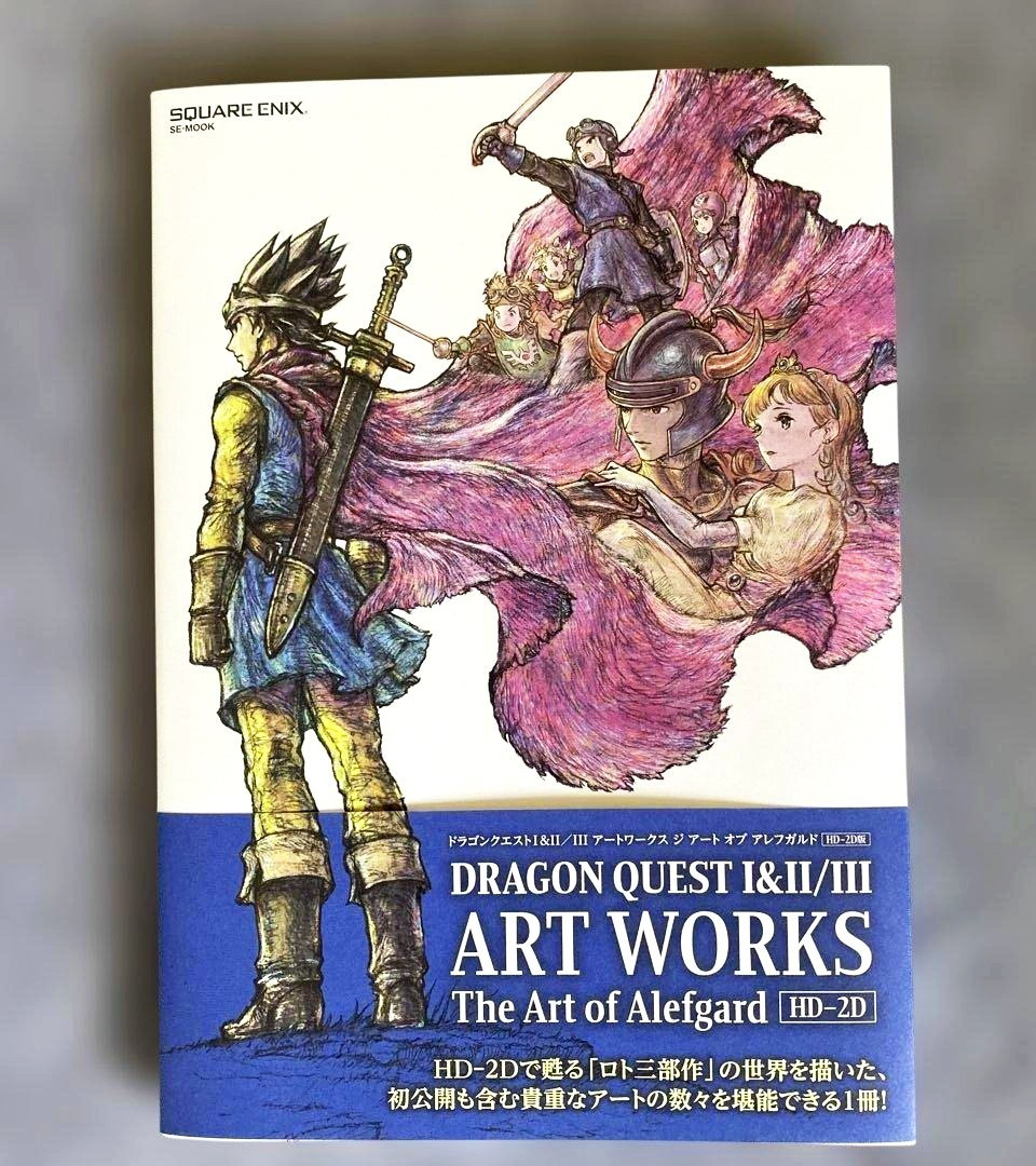 Dragon Quest I II III Erdrick Trilogy The Art of Alefgard Official Book Japan