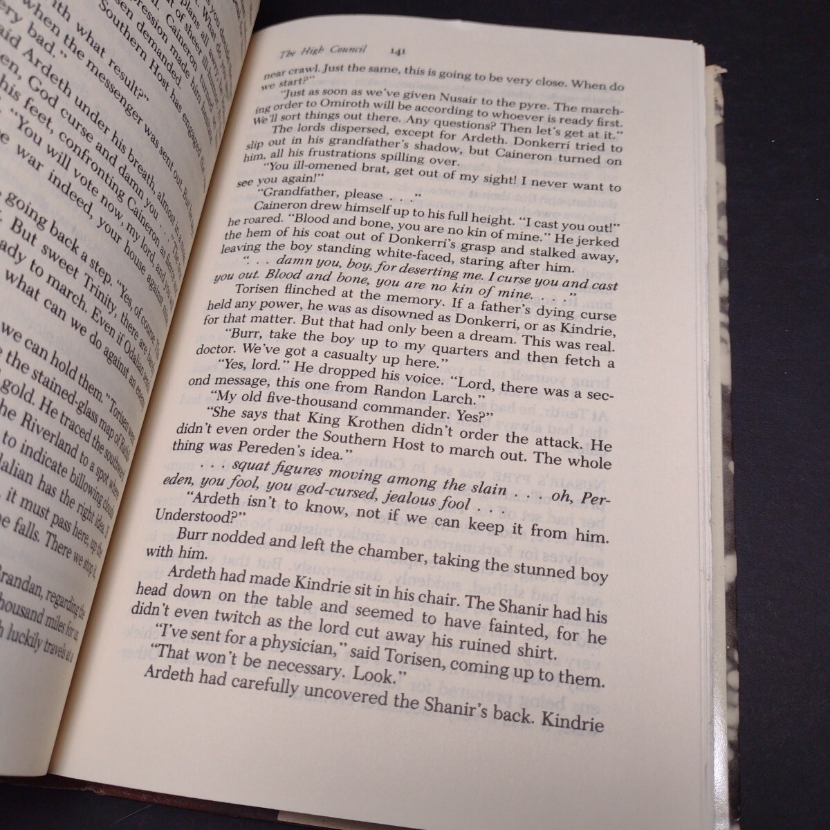 Dark of the Moon by P. C. Hodgell -Hardcover -Book Club Edition -1985 -Fantasy