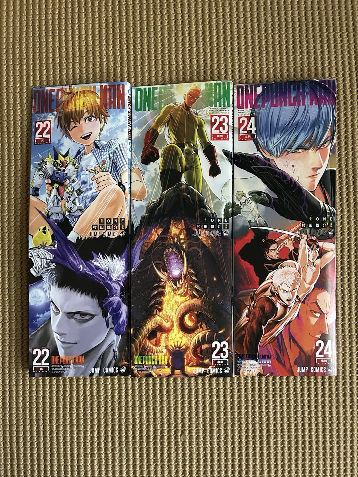 Japanese Manga Comics: One Punch Man 1-31 set 19/20/21,22/23/24 Slip Cover Art