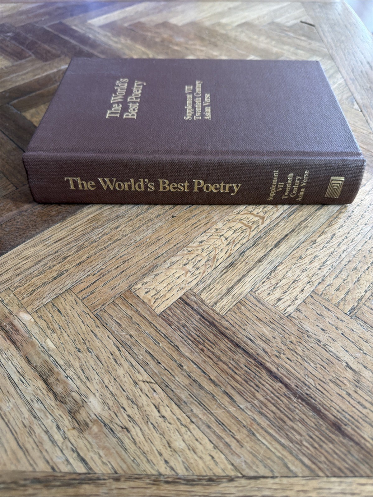 Vintage “The World’s Best Poetry” Supplement VII Asian Verse (HC, 1990)