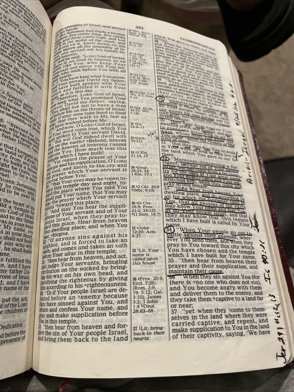 1994 NKJV ULTRATHIN REFERENCE BIBLE BURGUNDY BONDED LEATHER BROADMAN & HOLMAN