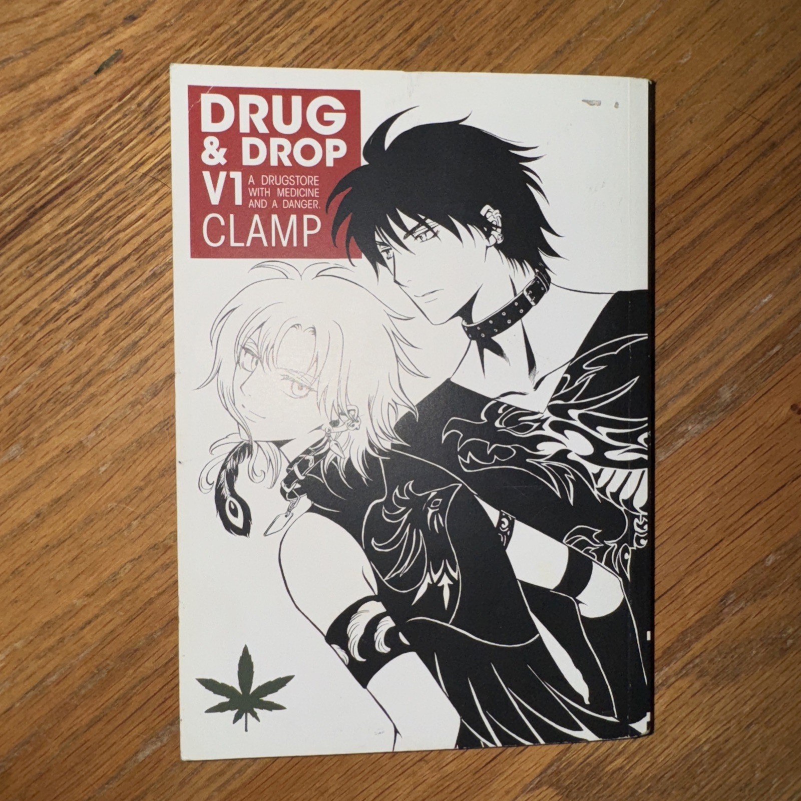 2 Book Lot Legal Drug Omnibus & Drug Drop V1 Clamp – Dark Horse Comics