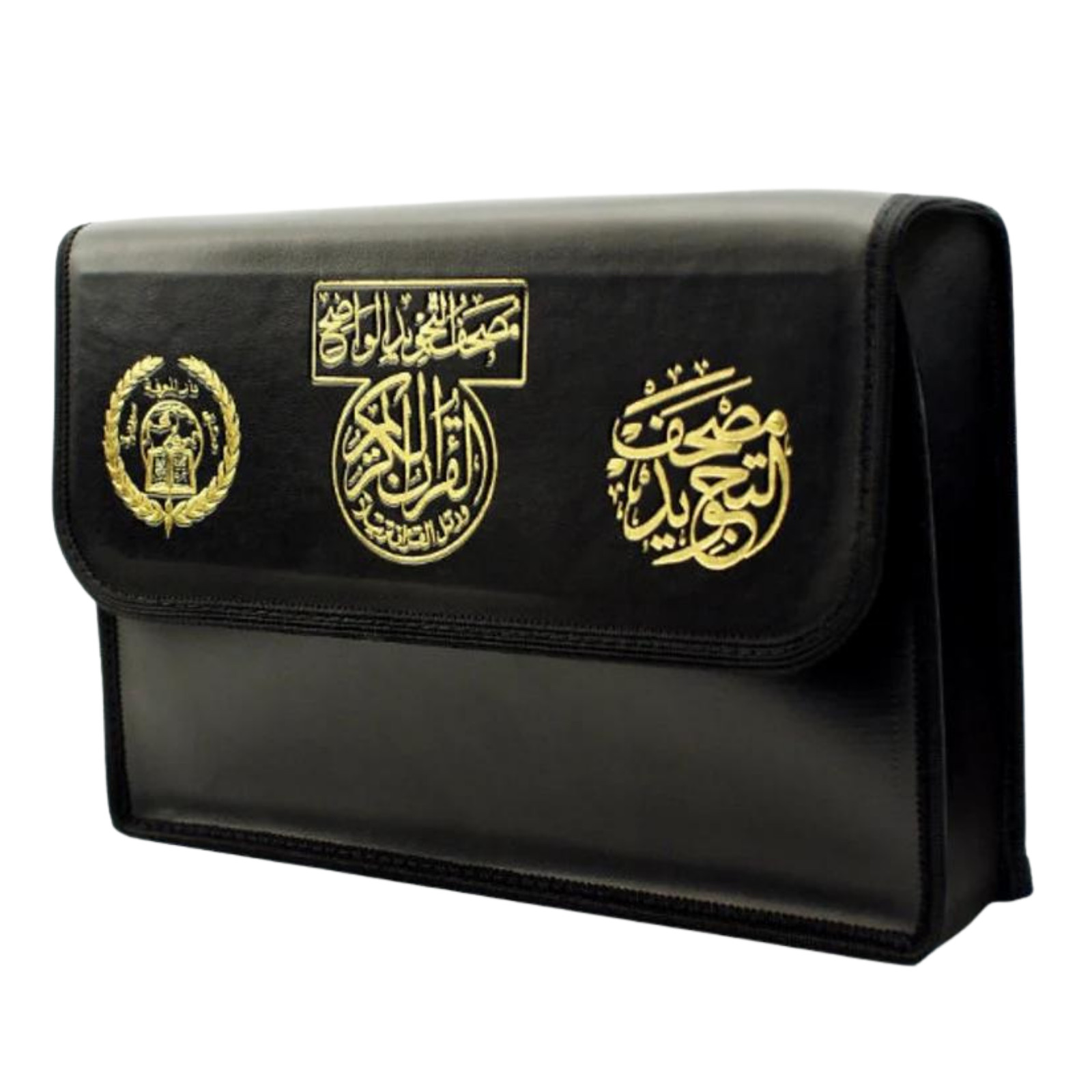 Tajweed Holy Quran 30 Parts Set with Leather Case Large Size 7″ x 9″