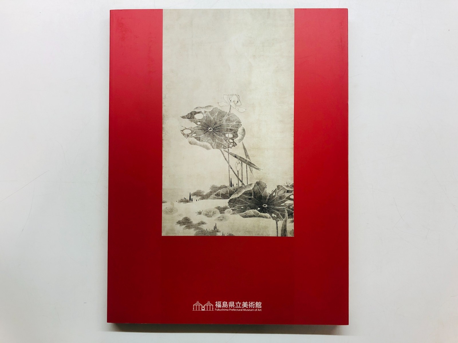 Ito Jakuchu: A Prayer for Recovery following the Great East Japan Earthquake