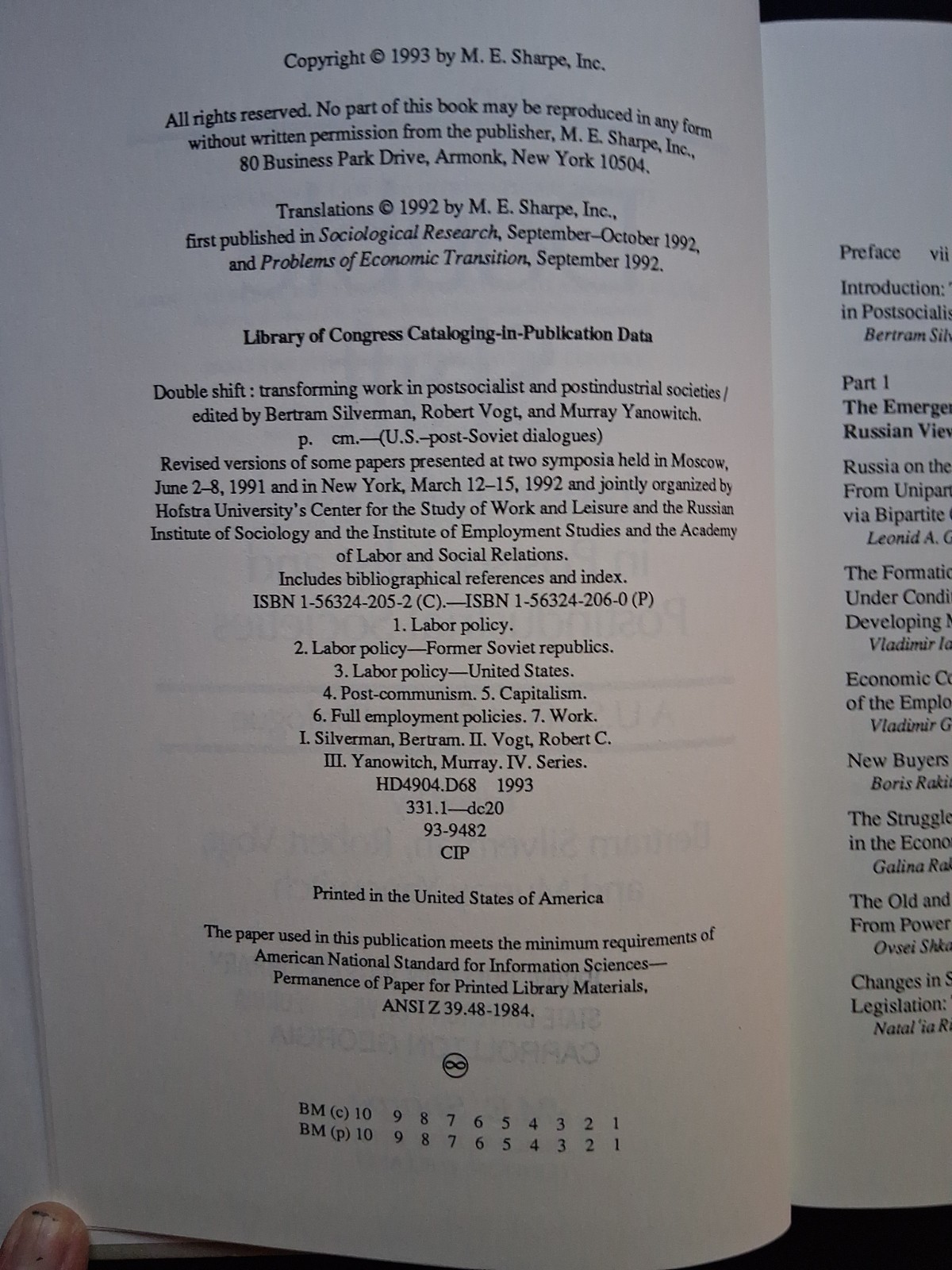 Double Shift: Transforming Work in Postsocialist and Post…1993 Ex libris