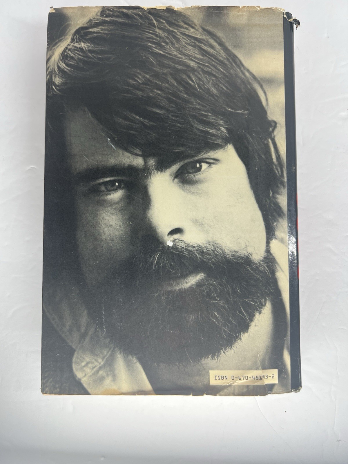 Cujo Stephen King 1981 Hard Cover Viking Press Book Club Ed. $13.95 DJ Vintage