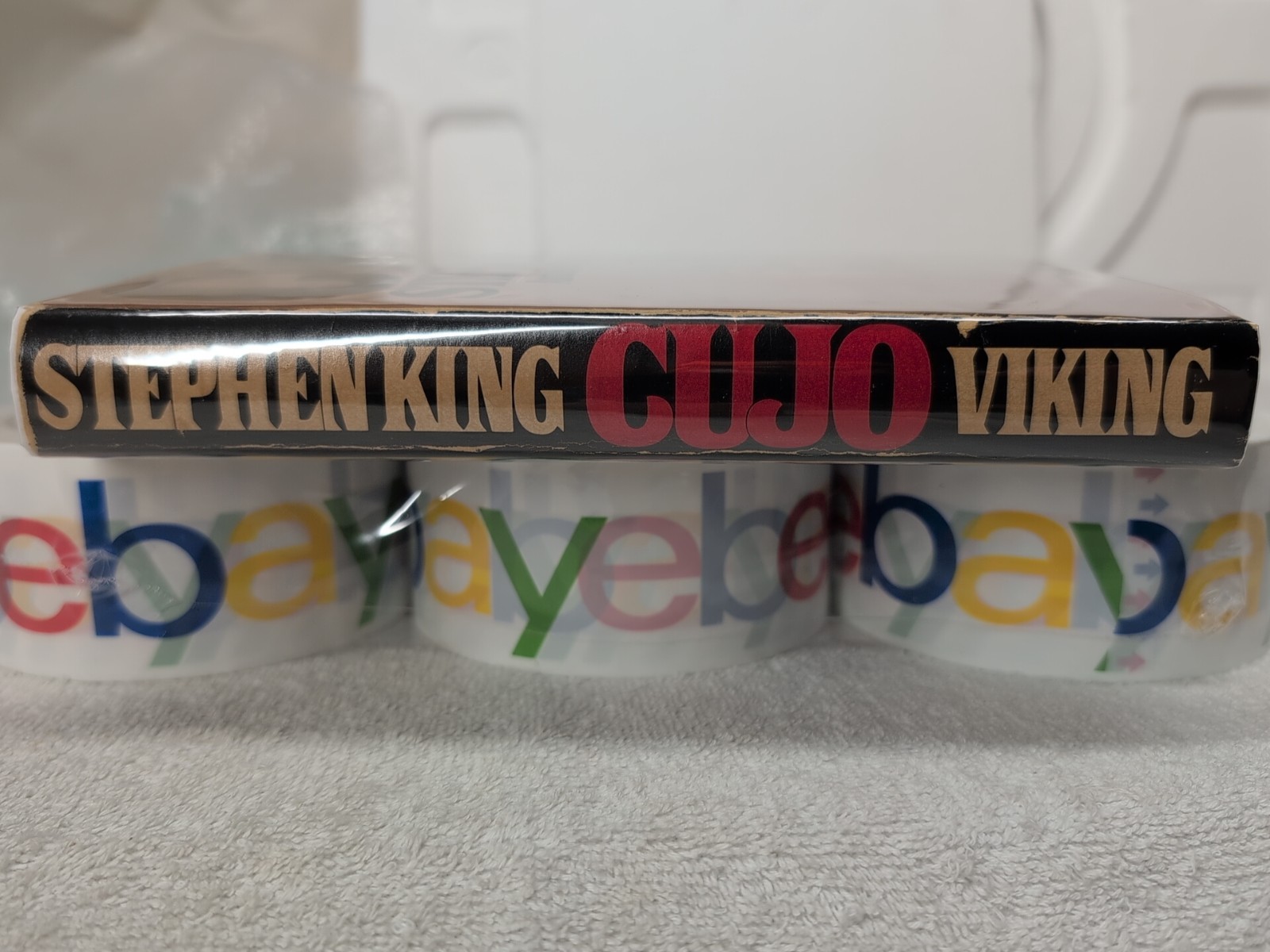 CUJO by Stephen King (1981) Early First Book Club Edition + Mylar ~ GC L-35!!!