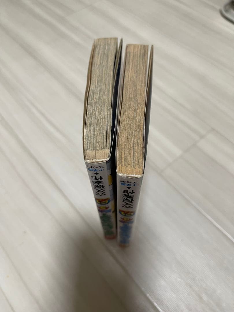 Pokemon DP Vol 2 & 3 Set First Edition Y. Kosaku Kids Manga Slightly Used