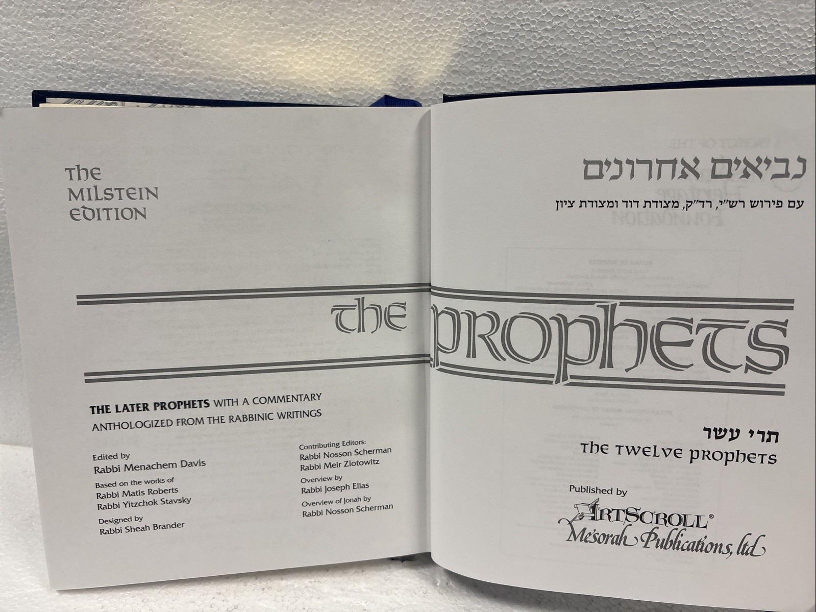 The Milstein Edition: The Later Prophets: Isaiah, Jeremiah, The Twelve Prophets
