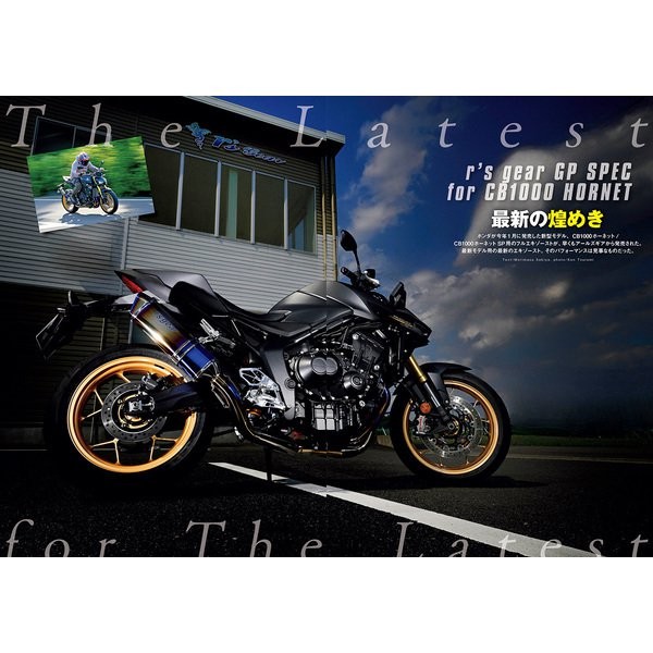 Clubman Vol.8 Media Palm Mook Book Motorcycle Enthusiast For Ages 14+