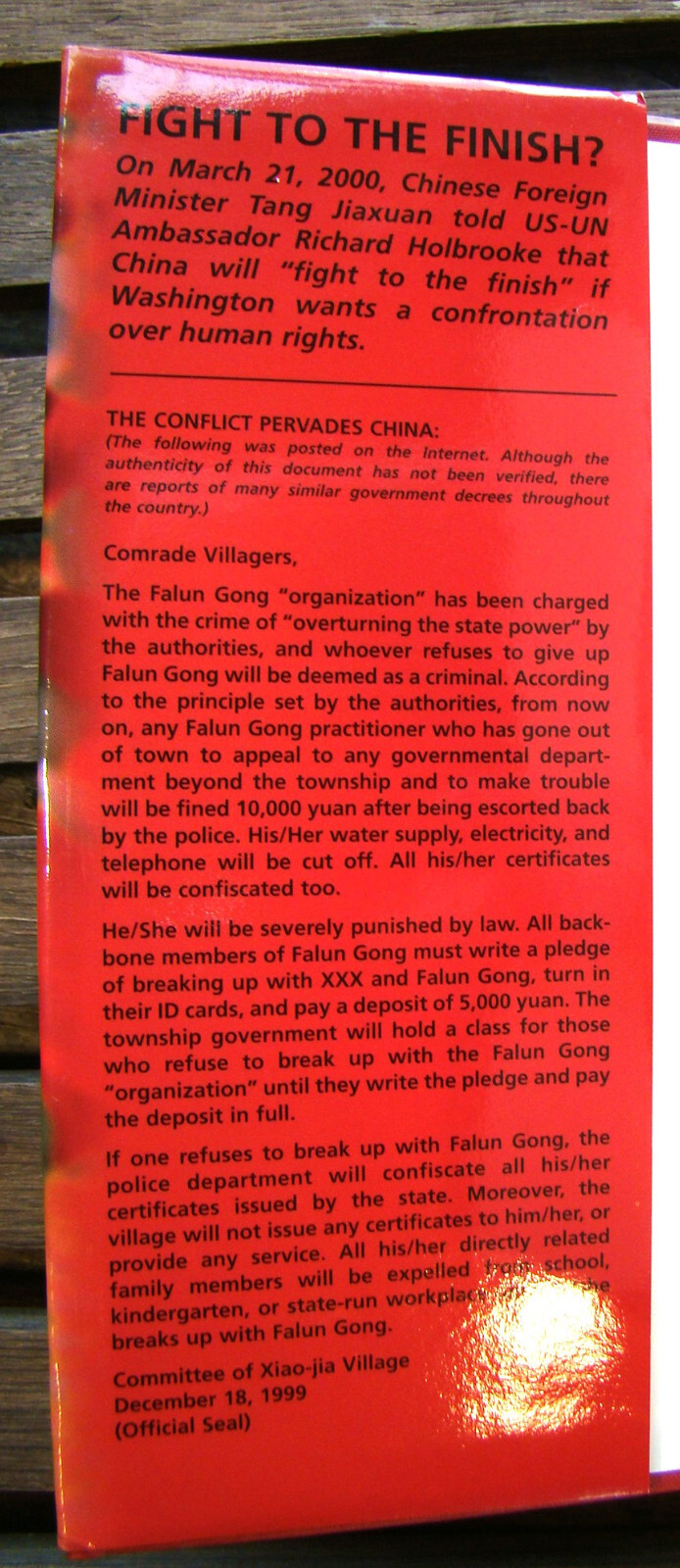 Falun Gong’s Challenge To China: Spiritual Practice Or “Evil Cult”? ⭑2000 HC⭑