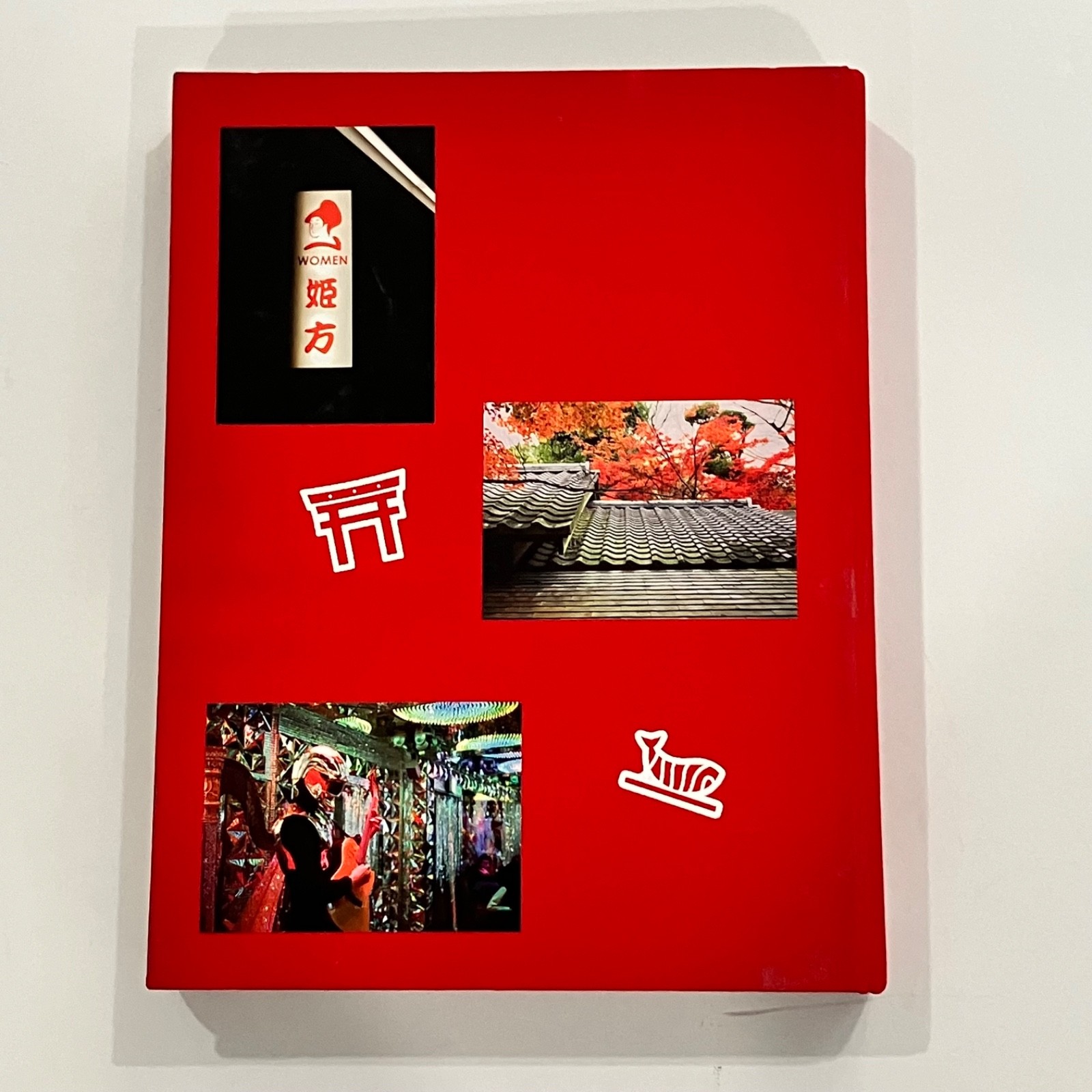 Chandelier Does Tokyo Coffeetable Art Travel Hardcover Book 2016
