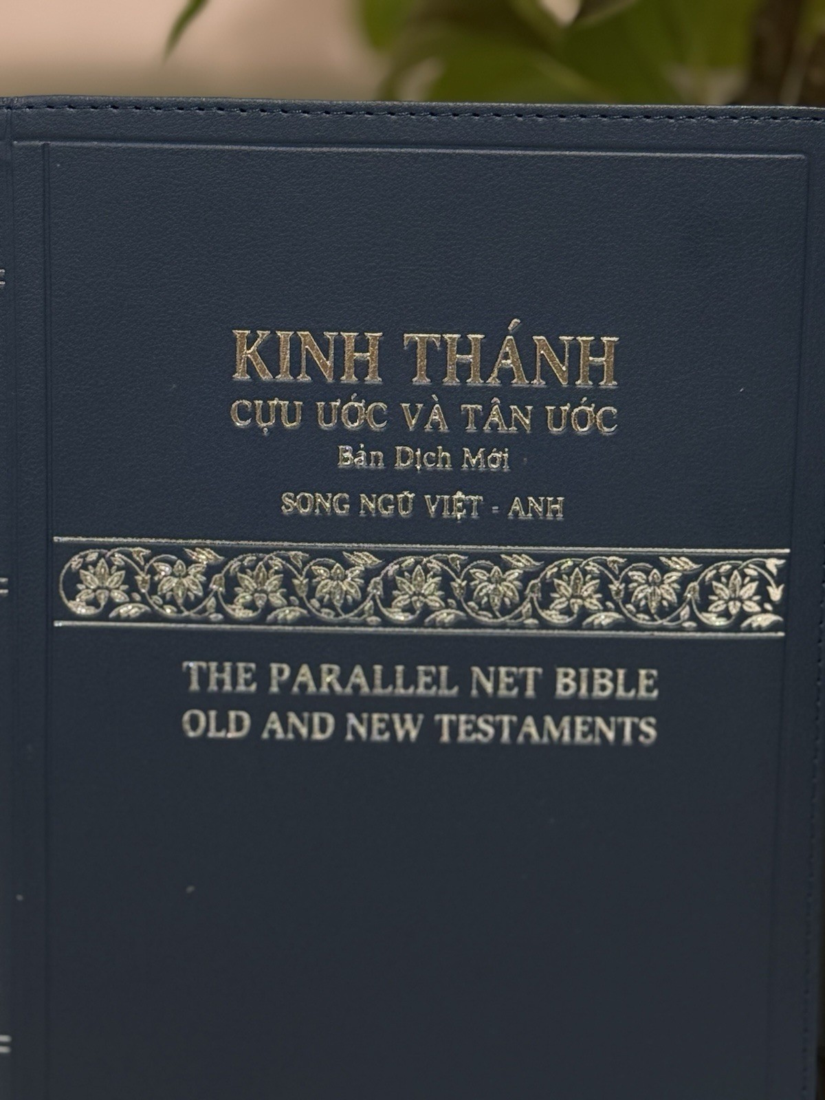 Bilingual Vietnamese English Bible | NET Parallel Bible | Old & New Testaments