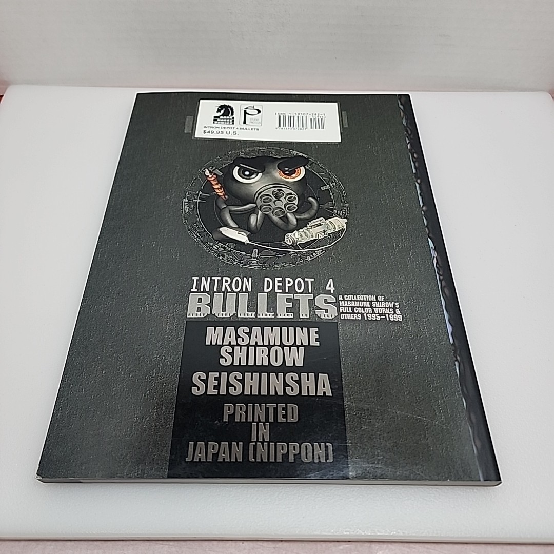 Masamune Shirow INTRON DEPOT 4: BULLETS Dark Horse Art book 2004