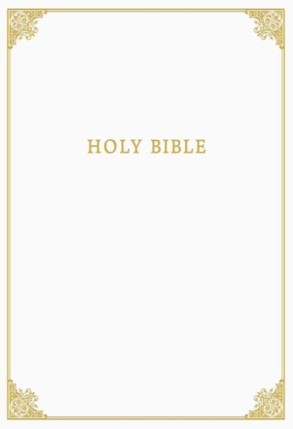 CSB Family Bible, White Bonded Leather Over Board by CSB Bibles by Holman CSB Bi